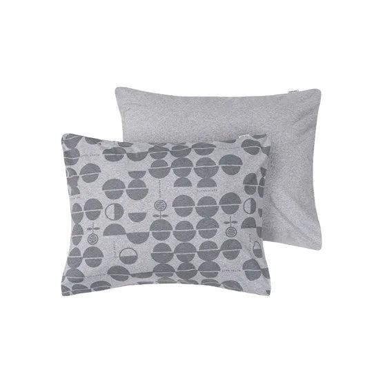 UTUKKA pillowcase set 2 pcs/pkt, grey